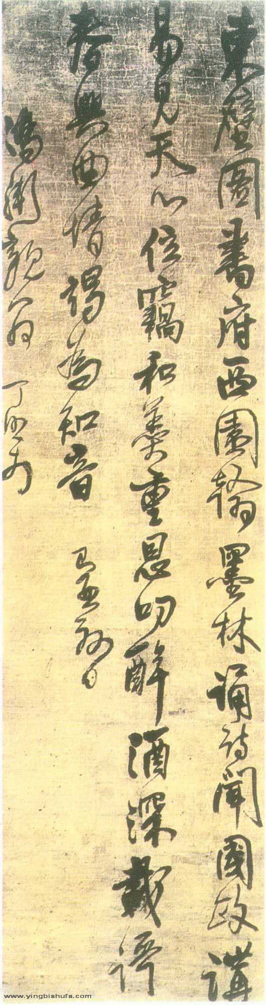 dingqixiang001.jpg