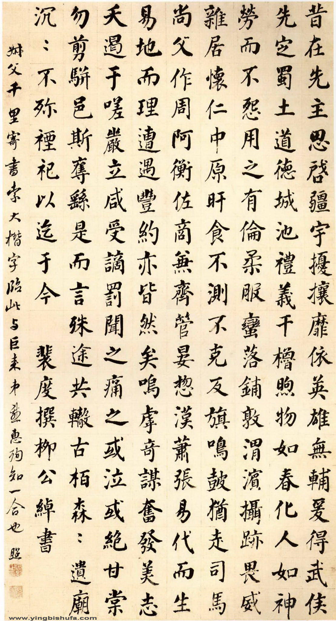 zhangzhao002.jpg